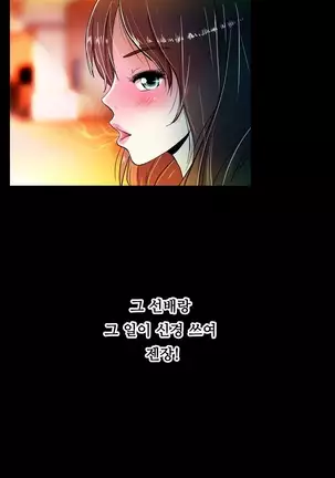 One Room Hero Ch.1-42