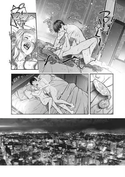 [Jorori] Kikkake (COMIC HOTMILK 2022-06) [English] [a] [Digital]