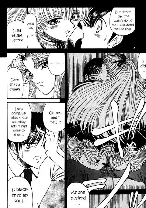 ZONE 40 A shot of the requiem