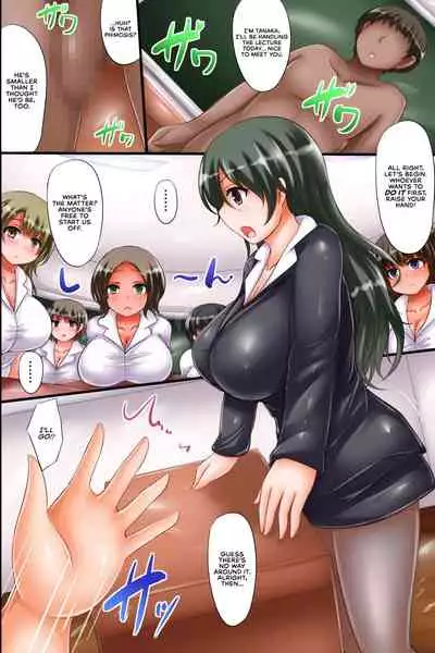 [DL Mate] Haramase-ka no Tanetsuke Seikyouiku ~Kyonyuu de Hatsuiku no Yoi Seito Zenin to Nama-Hame Nakadashi Dekiru Inran Gakuen [English] [RedLantern]