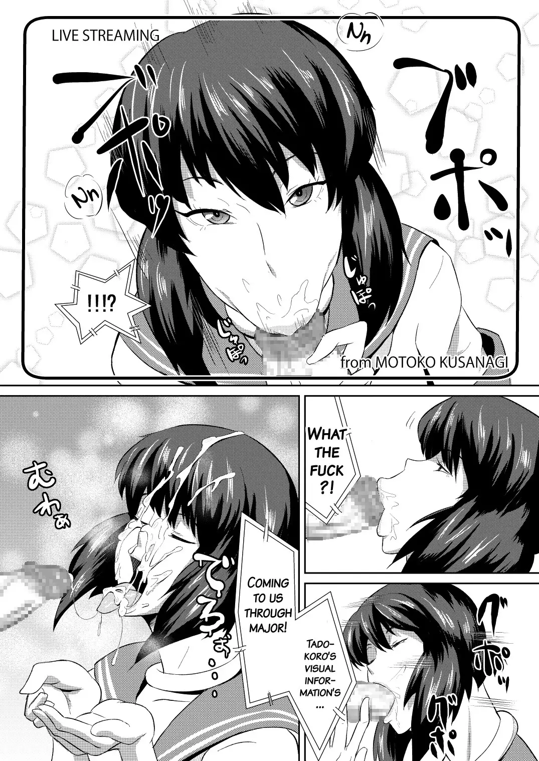 Sexaroid Shousa ~Kouan no Onna Taichou ga Sennyuu Sousa de Yuuwaku Shite Kitara...?~ {doujins.com}