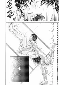 [Keisuke Itagaki] Grappler Baki SAGA (The Romantic Contact chapter) [JAP]