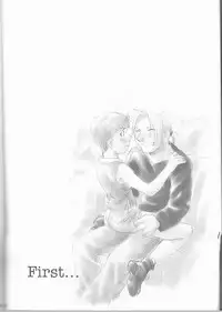 [Nenone-ya (Nenone Miya)] Taion (Fullmetal Alchemist)