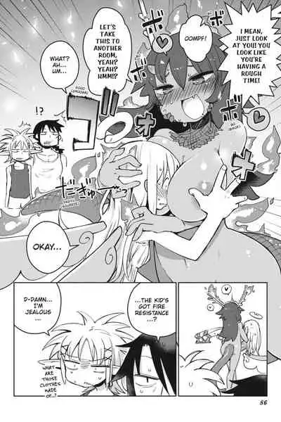 [Amahara Teikoku(Amahara)] [masha] Interspecies Reviewers - Volume 1 [English] [Digital]