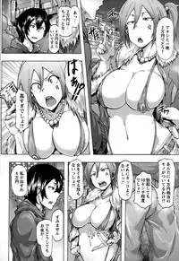COMIC Masyo 2015-03