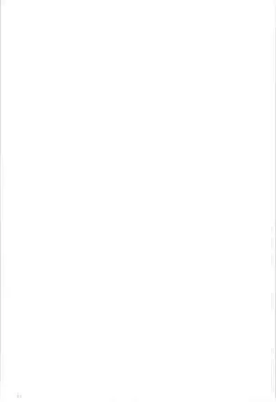 TSF no F no Hon Sono 10