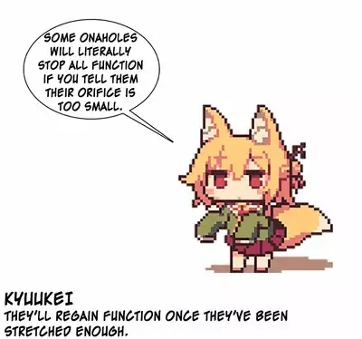 Chisai Gal | Small Gal