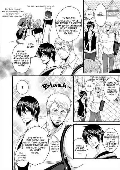 [Aion Kiu] Harukawa-kun to Yuki-sensei no Fudanshi Jijou. Ch. 1-3 [English] {Tell Me I'm Cute Scans}