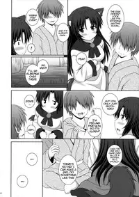 (Reitaisai 13) [I’m (Matsubayashi Nagana)] Koi no Full Moon | Full Moon of Love (Touhou Project) [English] {Hennojin}