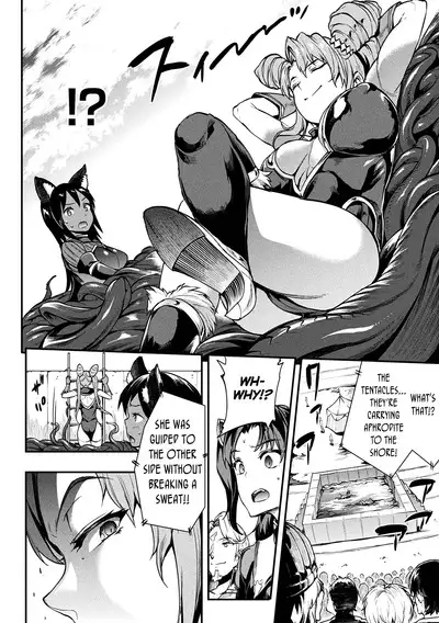 [Erect Sawaru] Raikou Shinki Igis Magia II -PANDRA saga 3rd ignition- Ch. 1-8 [English] [biribiri] [Digital]