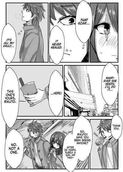 [Sebire] Kyoudai no Toshi no Sa ga 10-nen Kara 8-nen ni Naru Hanashi | A Tale of Siblings: Ten Years Younger to Eight Years Older [English] [ultimaflaral] [Digital]