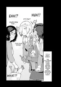 Nurete Torokete Majiwarite Ch. 1-7