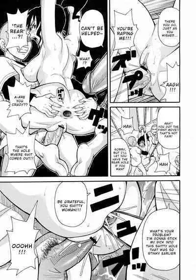 [John K. Pe-ta] Shakunetsu no Ekusutorīmu Shakuhō (COMIC 0EX Vol. 09 2008-09) [English] [Wrecking Army]