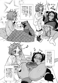 (COMITIA116) [Tekokids (Leonardo 16sei)] Girls A
