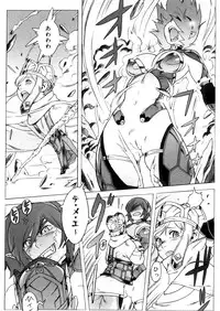 COMIC Megastore 2006-04