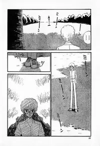 COMIC Lolipop 1985-10 Soukanjunbigou Aki