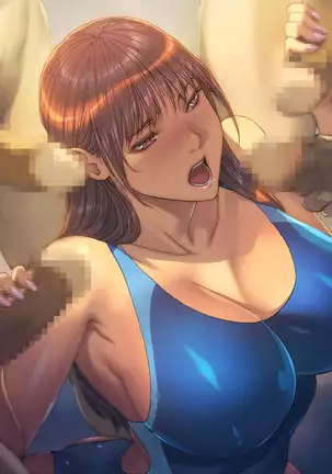 Akogare no Classmate ga Nikubenki Datta Ken | La Fois Où Ma Camarade Adorée Etait Une Décharge à Foutre