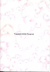 (Reitaisai 7) [Sweet Milk Shake (Tora)] Koishi-chan ni Koishiteru!! (Touhou Project)