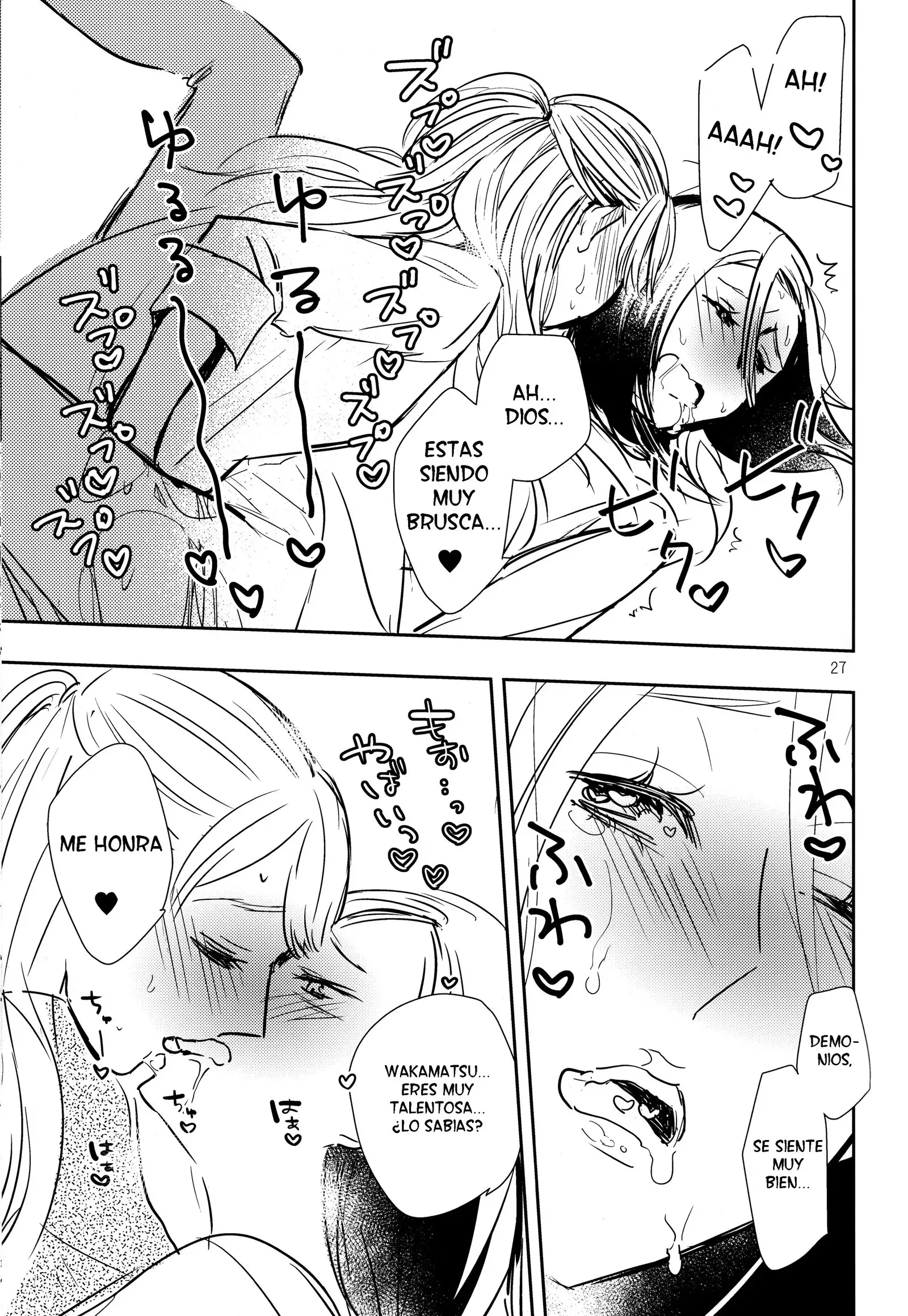 Fubin Joushi to Furin Jouji