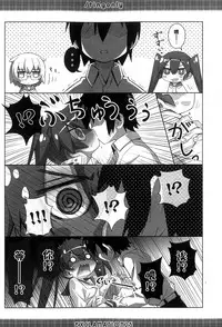(C91) [EXCLAMATION (Hashimoto Takashi)] /tingonly (Kantai Collection -KanColle-) [Chinese] [脸肿汉化组]