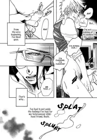 [Kijima Hyougo] Giocatore, Houkaku Keikaku. - To capture a giocatore. [English] [Blissful Sin]