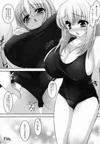 (SC35) [Misty Isle (Sorimura Youji)] SMBC ZERO (Rozen Maiden, Zero no Tsukaima)