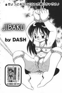 [DASH] Jibaku [English]