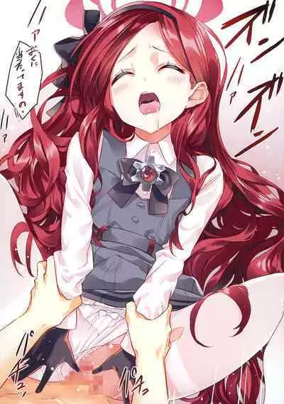 Takane Naisho no Ryuukou Genre