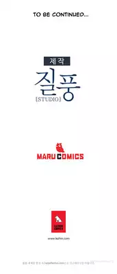 [Studio Gale] Lady Garden Ch.1-16 (English) (Ongoing)