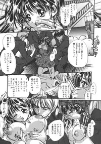 [Araki Kyouya] Yougisha