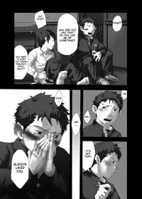 [BOX (Tsukumo Gou)] Yumemo no Kage | Traces of a Dream [English] [CDG Scans] [Digital]