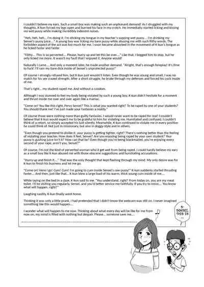 [Falcon115 (Forester)] Remote Camera o Kiriwasureta dake nanoni | Sense Forgot To Turn Off Her Webcam [English] [CopyOf]