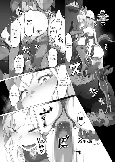 [OXIDE_Lab (OXIDEENGINE)] Kotohana 2 -Sei Shinkan Shokusou Bounyuu Kaizou- | Unusual Flower 2 -The Holy Priestess’ Breasts Expansion Tentacle Torture- [English] [cutegyaruTL] [Digital]