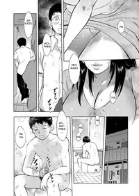 Ikebukuro Boshi Soukan Nikki | Ikebukuro Mother Son Incest Diary