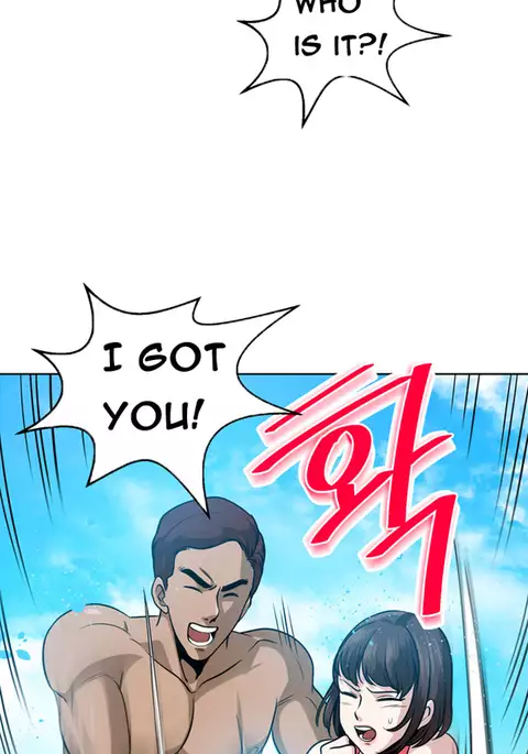 Change Partner Ch.1-13