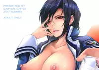 (C92) [Garyuh-Chitai (TANA)] Seirei Senkan Tokumei Shasei Kanri-kan Naomi Evans no Nichijou (Kangoku Senkan)