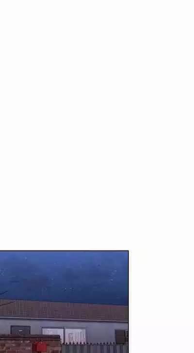 [Eunssa, Burdock] Maid Rehabilitation (1-21) [English] [Ongoing]