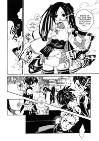 (C66) [Suika Dokei (Suika Koron)] Tsuki ga Michitara | When The Moon is Full (Tenchu) [English]