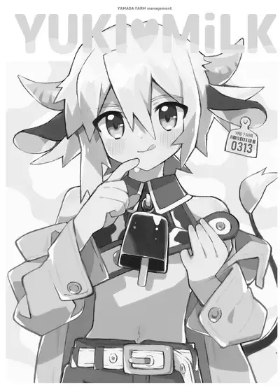 YUKIMILK