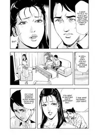 [Misaki Yukihiro] [Set] Netorare 1 [English] [Zero Translations]