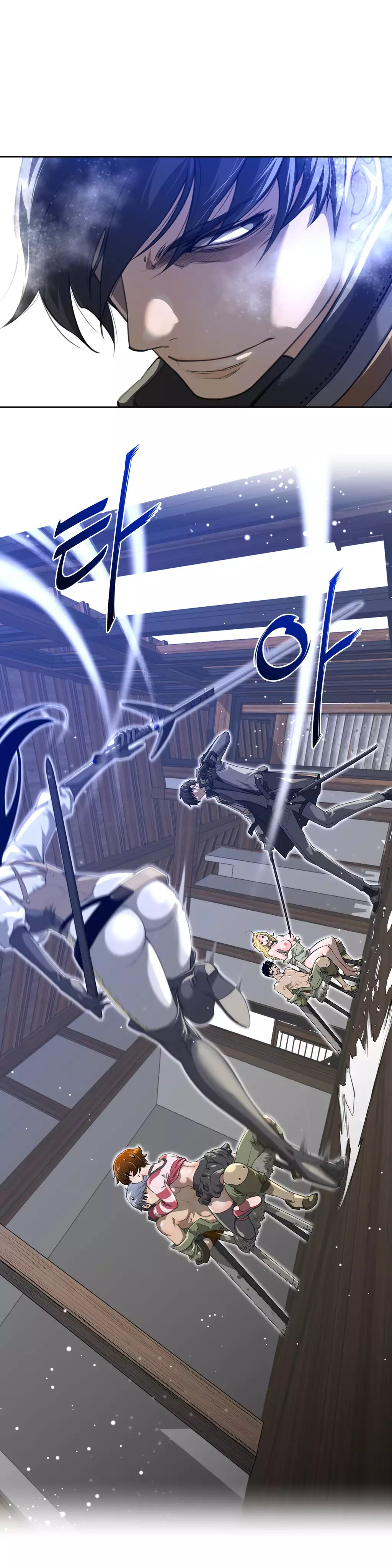 Perfect Half Ch.1-42