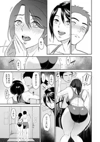 ANGEL Club 2018-12 [Digital]