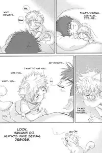 (C73) [Captain Tsubasa FCMin Hiroshima, Aidikara (ZAK)] Utsutsuyami - Genyami (Ookiku Furikabutte) [English] {Nice Sawa}