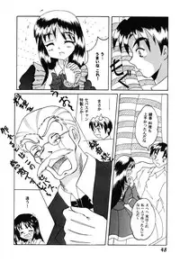 [Anthology] Love Heart 6