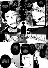 (SPARK9) [Magaimonoyasoinabashiten (Esukichizuru)] The End Of The World Volume 2 (Persona 4) [English] [Kuki Tan]