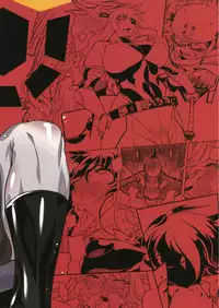 (Futaket 7) [Yuugengaisha Mach Spin (Drill Jill)] Chenge!! (Getter Robo) [English] {Whatev & zing7775}