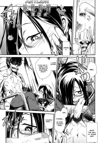 [Ogawa Shuusuke] Usuba Kagerou | Antlion (COMIC MUJIN 2013-09) [English] =Red Vodka=