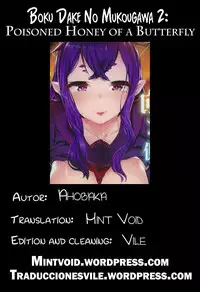 [AHOBAKA] Bokudakeno Mukougawa Ch. 0-5, 7, 9 [English] [MintVoid + Vile,SaHa,thetsuuyaku]