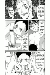 (C78) [CLUB-Z (Hinata Yagaki)] BLACKOUT (PachiQue Next) [English]