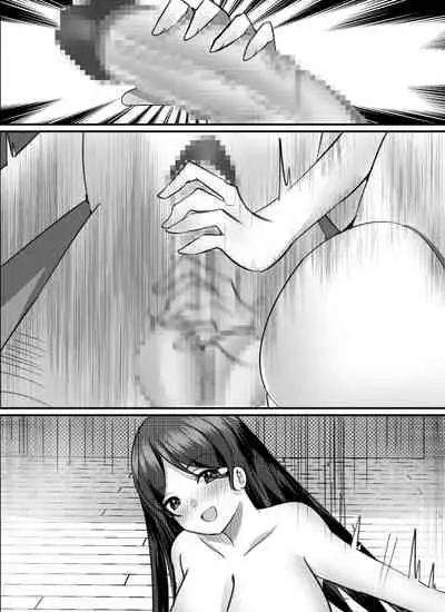 Boku ga Gal to Harem Seikatsu o Okuru Hame ni Natta Mitai da ga? 2